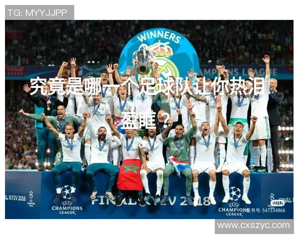 弗拉T戈与河床的激烈对决揭示阿根廷足球的魅力与竞争精神